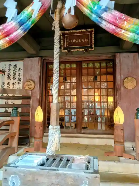 稲荷鬼王神社(東京都)