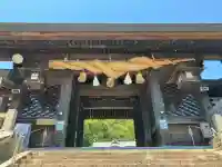 鎮西大社諏訪神社(長崎県)
