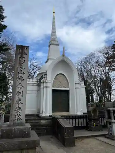 高尾山薬王院(東京都)