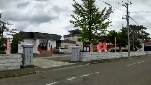 郷芳寺のその他建物