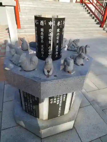 新川皇大神社の狛犬