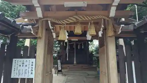 伊豆神社(滋賀県)
