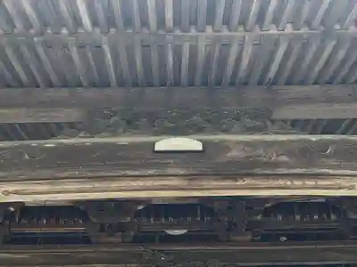 金蔵寺(三重県)