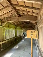 竹生島神社（都久夫須麻神社）(滋賀県)