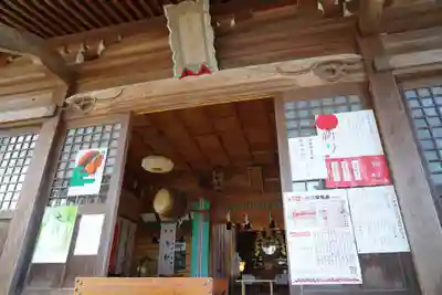 熊野福藏神社の本殿・本堂