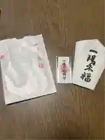 放生寺(東京都)