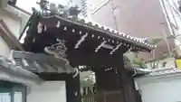 冷雲院の山門・神門