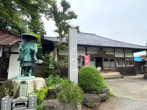 円泉寺の本殿・本堂