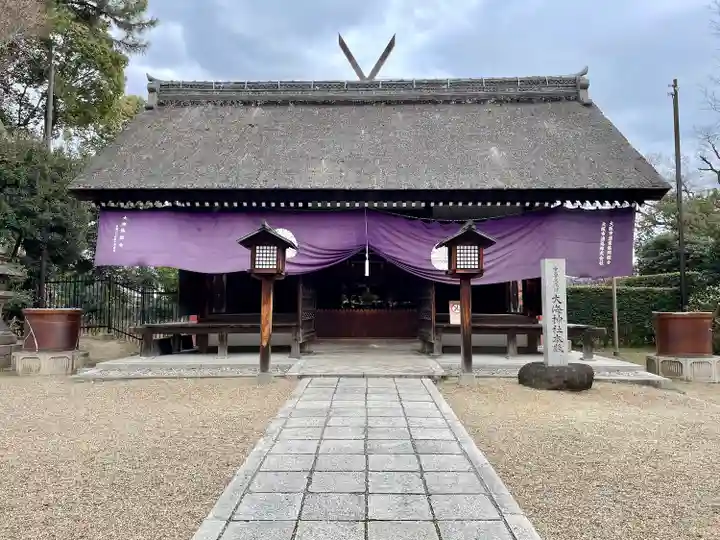 大海神社(住吉大社摂社)(大阪府)