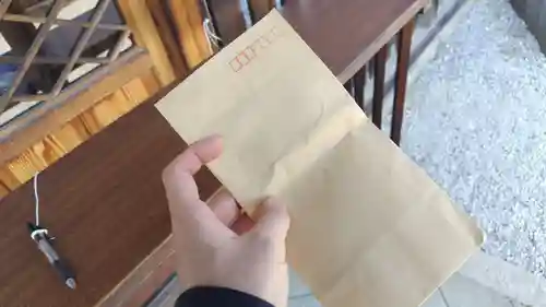 櫟谷七野神社(京都府)