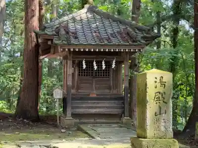 熊野大社(山形県)