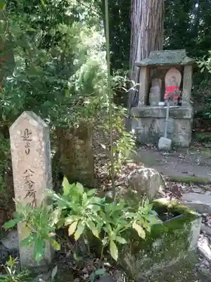 石峯寺(兵庫県)