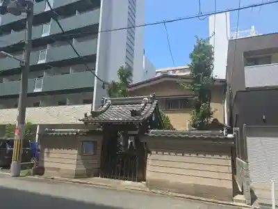 最法寺(大阪府)