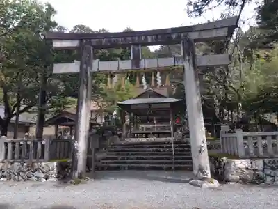 八幡宮社(京都府)
