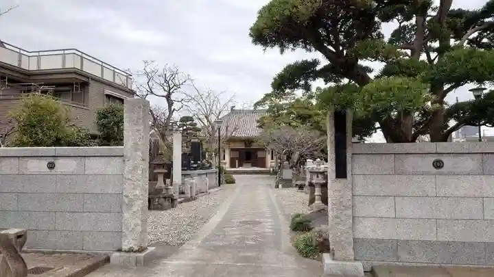 愛染院の山門・神門