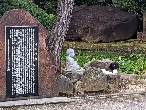 感通寺のその他建物