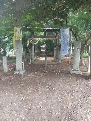 國王神社(茨城県)