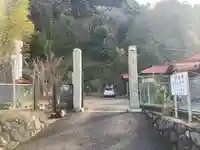 妙法寺(神奈川県)