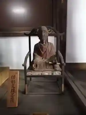 金剛定寺(滋賀県)