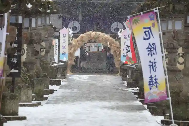 神炊館神社 ⁂奥州須賀川総鎮守⁂の初詣