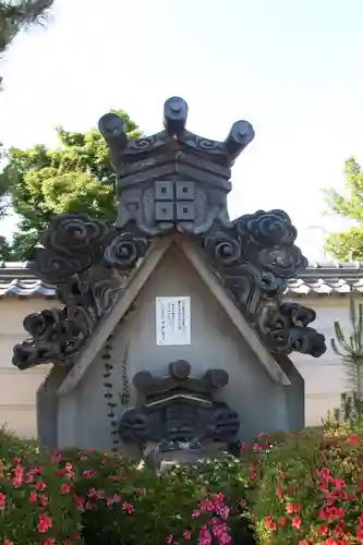 曼荼羅寺のその他建物