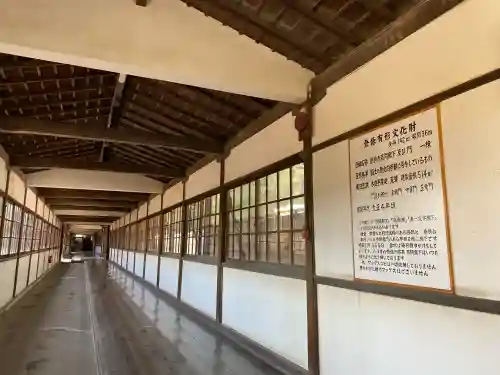 総持寺の{uncategorized: "未分類", other: "その他", undefined: "問題あり", building: "その他建物", grave: "お墓", sacred_gate: "鳥居", guardian: "狛犬", statue: "像", buddha: "仏像", history: "歴史", nature: "自然", garden: "庭園", animal: "動物", pagoda: "塔", temizu: "手水舎", mountain_gate: "山門・神門", sanctuary: "本殿・本堂", subordinate: "末社・摂社", art: "芸術", scenery: "景色", jizo: "地蔵", ema: "絵馬", goshuin: "御朱印", omikuji: "おみくじ", items: "授与品その他", amulet: "お守り", goshuincho: "御朱印帳", eats: "食事", festival: "お祭り", votive_dance: "神楽", shichigosan: "七五三参", wedding: "結婚式", experience: "体験その他", initially: "初詣", around: "周辺", anti_infection: "感染症対策"}