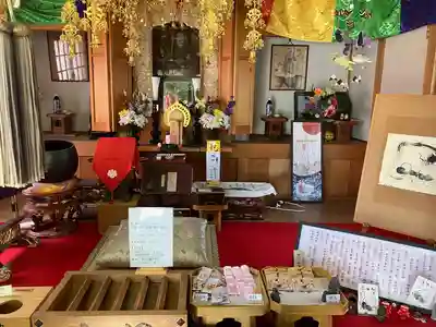 長心寺(愛知県)