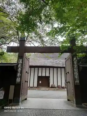 深大寺の山門・神門