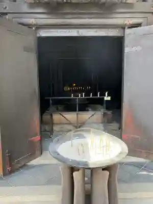 大聖院弥山本堂の{uncategorized: "未分類", other: "その他", undefined: "問題あり", building: "その他建物", grave: "お墓", sacred_gate: "鳥居", guardian: "狛犬", statue: "像", buddha: "仏像", history: "歴史", nature: "自然", garden: "庭園", animal: "動物", pagoda: "塔", temizu: "手水舎", mountain_gate: "山門・神門", sanctuary: "本殿・本堂", subordinate: "末社・摂社", art: "芸術", scenery: "景色", jizo: "地蔵", ema: "絵馬", goshuin: "御朱印", omikuji: "おみくじ", items: "授与品その他", amulet: "お守り", goshuincho: "御朱印帳", eats: "食事", festival: "お祭り", votive_dance: "神楽", shichigosan: "七五三参", wedding: "結婚式", experience: "体験その他", initially: "初詣", around: "周辺", anti_infection: "感染症対策"}