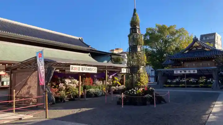 亀戸天神社(東京都)