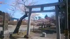 北田天満宮の鳥居