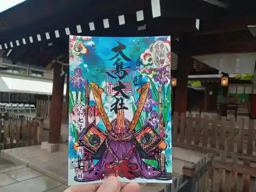 和泉國一之宮　大鳥大社の御朱印