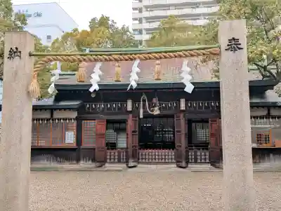 廣田神社の{uncategorized: "未分類", other: "その他", undefined: "問題あり", building: "その他建物", grave: "お墓", sacred_gate: "鳥居", guardian: "狛犬", statue: "像", buddha: "仏像", history: "歴史", nature: "自然", garden: "庭園", animal: "動物", pagoda: "塔", temizu: "手水舎", mountain_gate: "山門・神門", sanctuary: "本殿・本堂", subordinate: "末社・摂社", art: "芸術", scenery: "景色", jizo: "地蔵", ema: "絵馬", goshuin: "御朱印", omikuji: "おみくじ", items: "授与品その他", amulet: "お守り", goshuincho: "御朱印帳", eats: "食事", festival: "お祭り", votive_dance: "神楽", shichigosan: "七五三参", wedding: "結婚式", experience: "体験その他", initially: "初詣", around: "周辺", anti_infection: "感染症対策"}