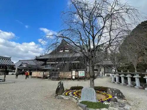 安倍文殊院 (奈良県)