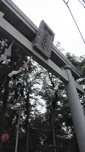 住吉神社の鳥居