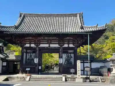 石山寺の山門・神門