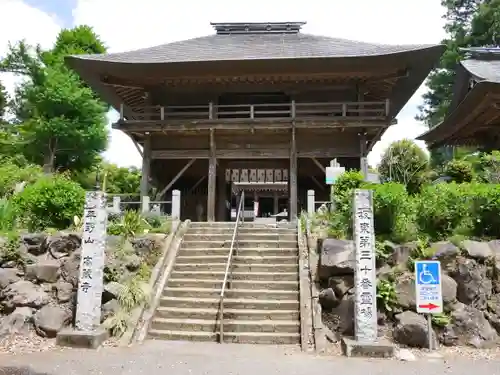 高蔵寺の山門