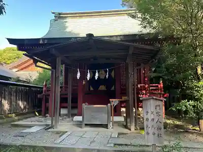 武蔵一宮氷川神社(埼玉県)