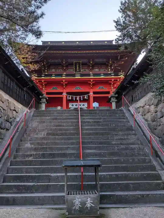 六所神社(愛知県)