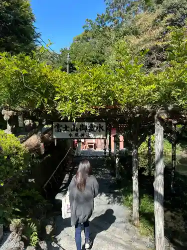 富士山本宮浅間大社(静岡県)