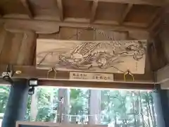 相鹿上神社の芸術