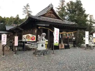 天宮神社の本殿・本堂