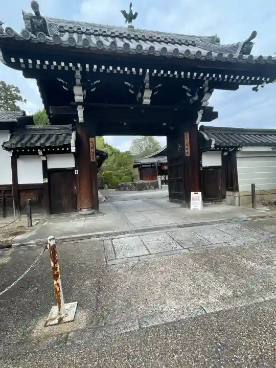 即成院(京都府)