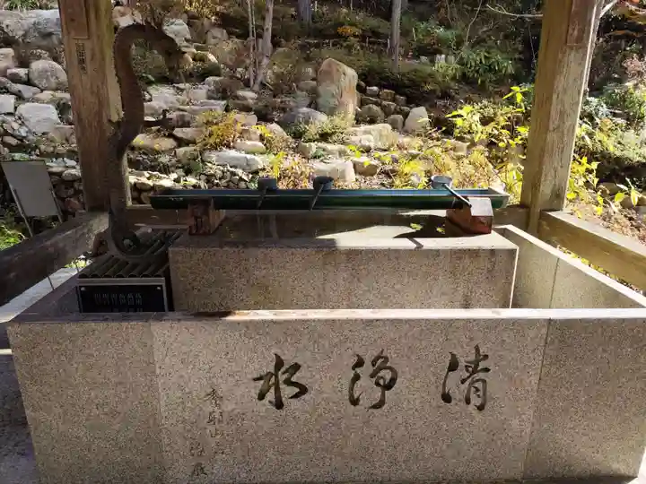 忉利天上寺(兵庫県)