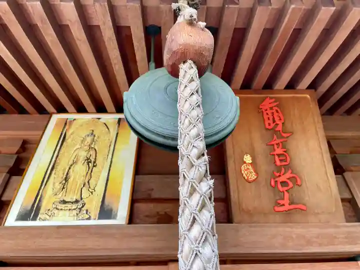 安養院(東京都)