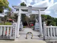 末廣神社(京都府)