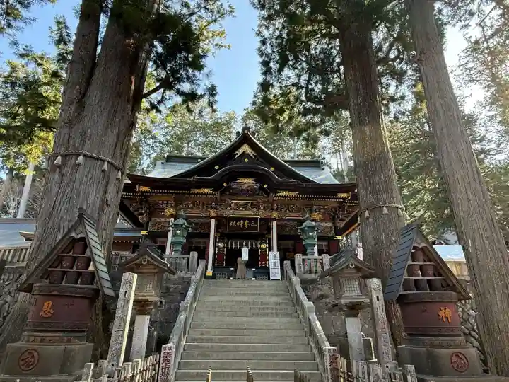 三峯神社(埼玉県)