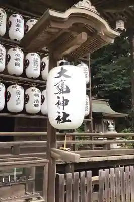 大甕神社のその他建物