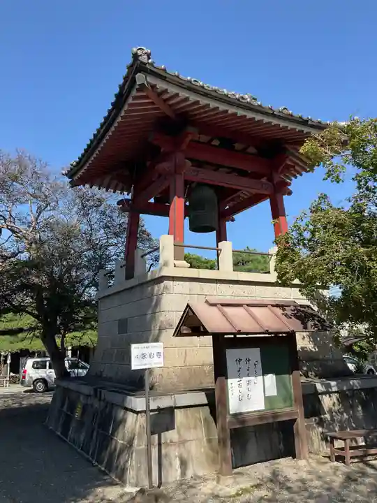 永心寺(群馬県)