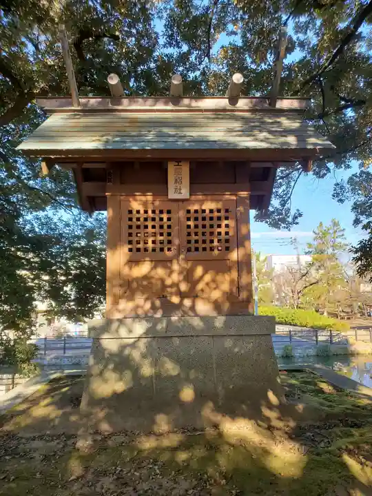 土屋神社(茨城県)